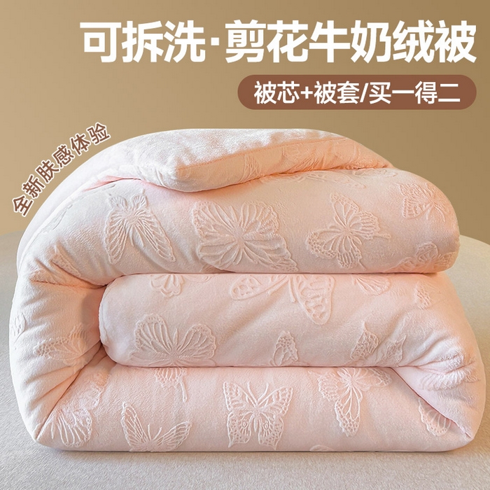 91家纺网 家纺一手货源 找家纺 （总）睡棉坊 2024新款高克重剪花牛奶绒可拆洗冬被被子被芯