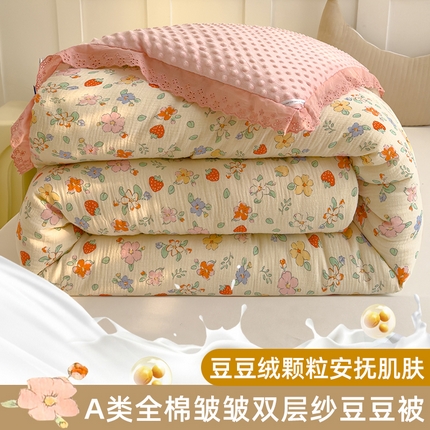 芯恋家居 2025新款全棉皱皱纱双层纱豆豆被大豆被 繁花