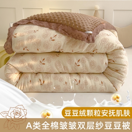 芯恋家居 2025新款全棉皱皱纱双层纱豆豆被大豆被 玫瑰庄园