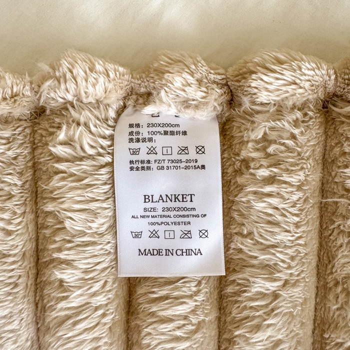 91家纺网 家纺一手货源 找家纺 璐维斯家纺 2025款跨境专供外贸出口电商热销款仿兔毯加厚牛奶绒盖毯 卡其