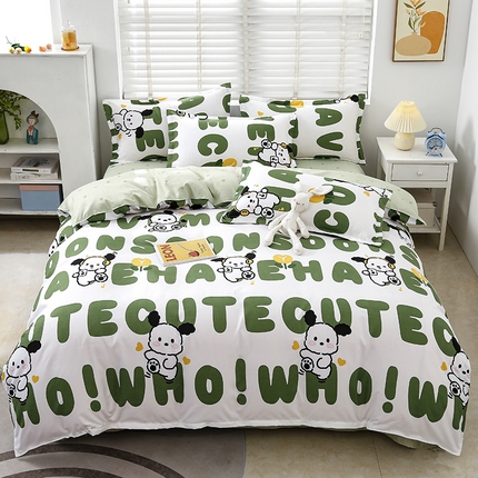 91家纺网 家纺一手货源 找家纺 （总）大G 2024新款140克印花磨毛四件套