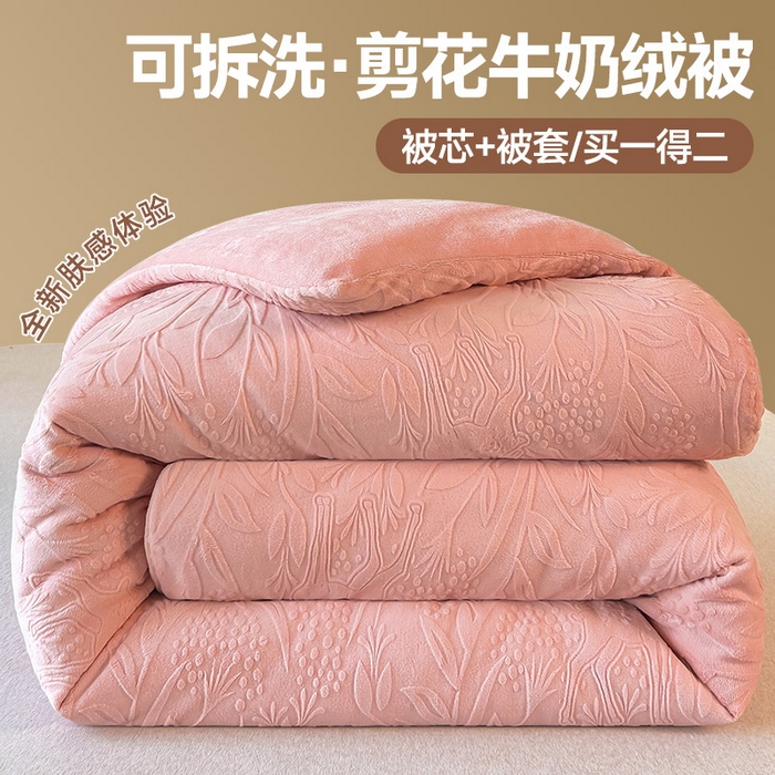 91家纺网 家纺一手货源 找家纺 睡棉坊 2024新款高克重剪花牛奶绒可拆洗冬被被子被芯 森林迷雾