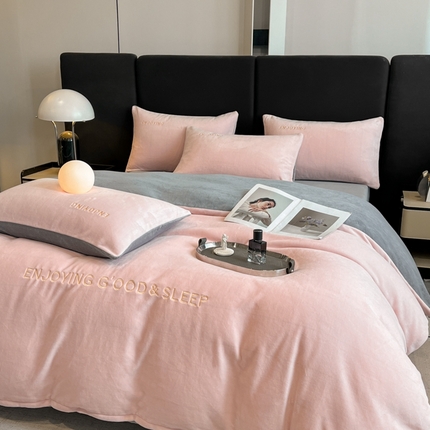 澳梵家居 2024新款牛奶绒刺绣四件套--【山岚系列】 温柔粉拼灰