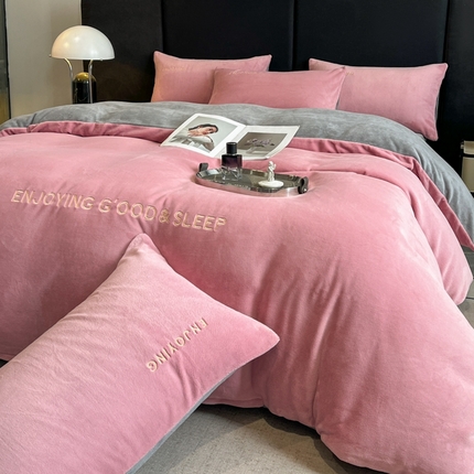 澳梵家居 2024新款牛奶绒刺绣四件套--【山岚系列】 豆沙红拼灰