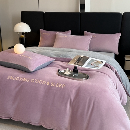 澳梵家居 2024新款牛奶绒刺绣四件套--【山岚系列】 芋泥紫拼灰