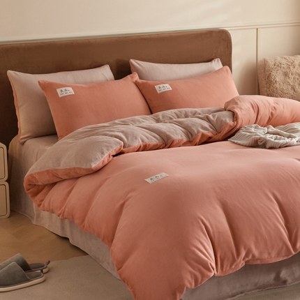 澳梵家居 2024新款牛奶绒素色双拼四件套--【暖茶系列】 暖茶-热橙C