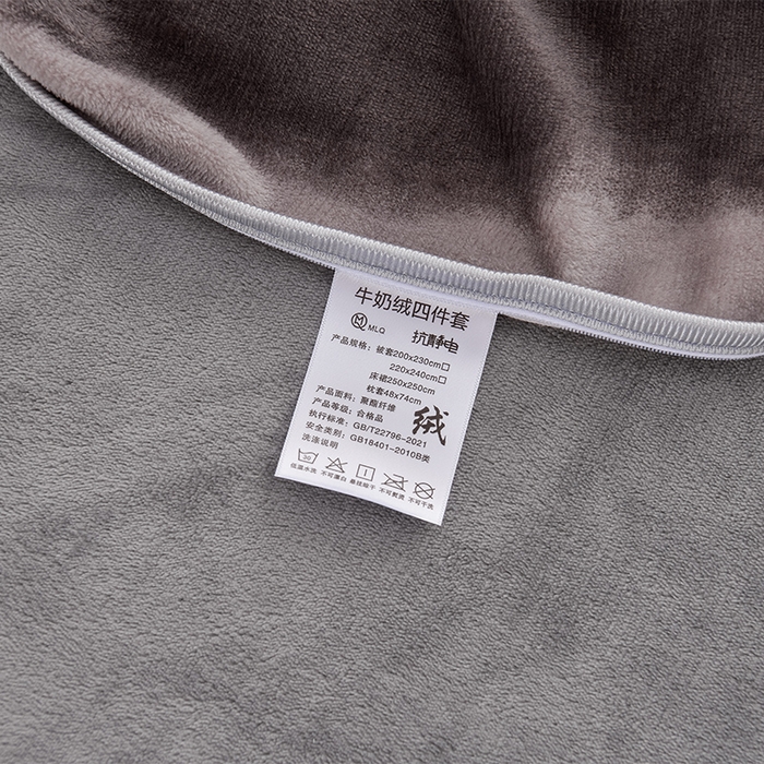 91家纺网 家纺一手货源 找家纺 红宝利 2024新款亲肤牛奶绒印花四件套 梦想家