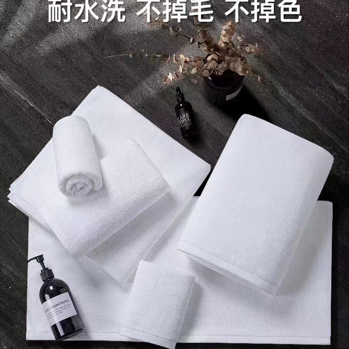 91家纺网 家纺一手货源 找家纺 （总）安力森/诚臻酒店用品 2025新款酒店宾馆家用品成人毛巾浴巾地巾方巾三件套