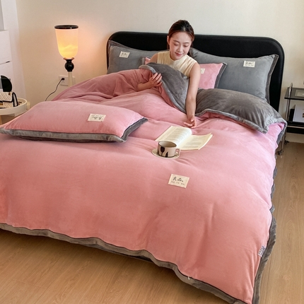 澳梵家居 2024新款牛奶绒包边嵌绳款双拼四件套 豆沙粉拼星际灰