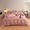 91家纺网 家纺一手货源 找家纺 欧邦 新款A类泡泡绒牛奶绒单被套夹棉床盖单品可组合 泡泡豆沙