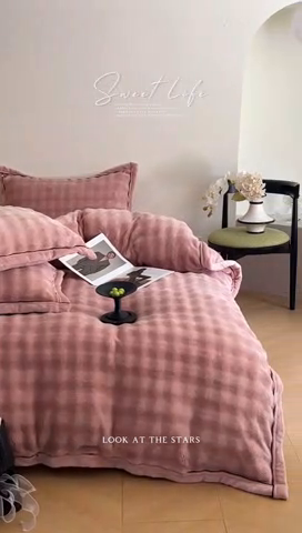 91家纺网 家纺一手货源 找家纺 欧邦 新款A类泡泡绒牛奶绒单被套夹棉床盖单品可组合 泡泡豆沙