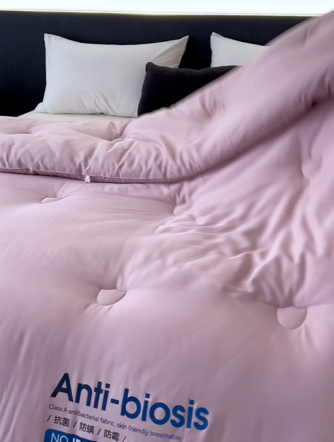 91家纺网 家纺一手货源 找家纺 莱福仕 2024新款A类控温抑菌被被子被芯 美豆沙