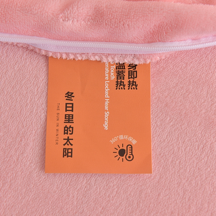 91家纺网 家纺一手货源 找家纺 简爱家纺 2025新款轻奢欧式加厚高克重牛奶绒四件套 桃桃粉