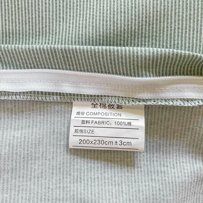 91家纺网 家纺一手货源 找家纺 优品阁 2024新款全棉磨毛四件套单品系列-单被套 邦尼-绿