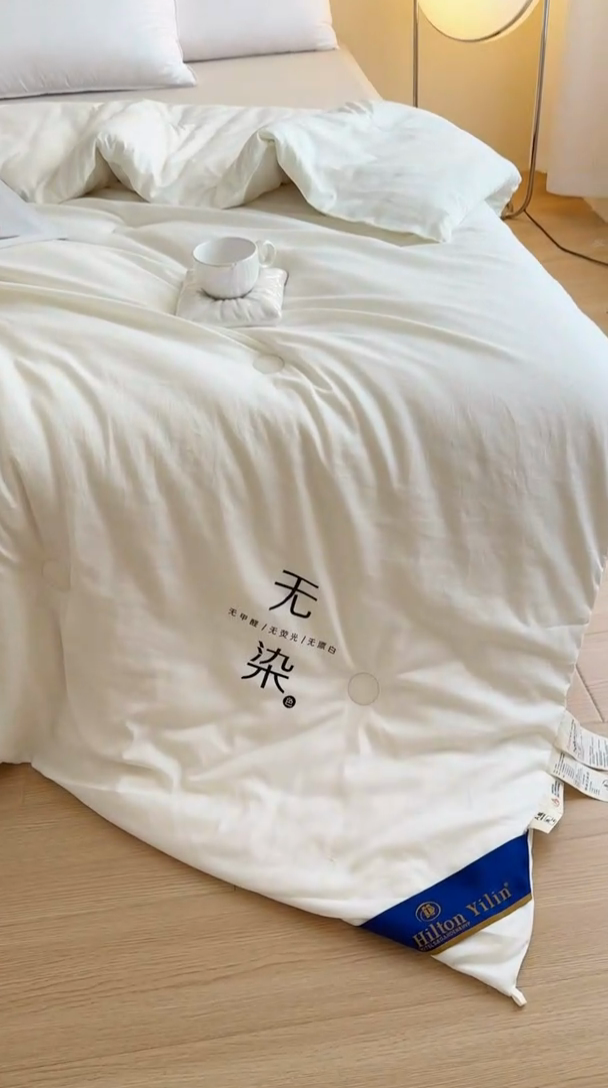 91家纺网 家纺一手货源 找家纺 三俏家纺 2024新款a类无染大豆纤维春秋被冬被学生被 白色