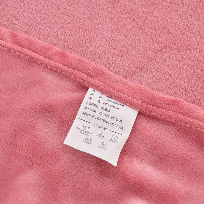 91家纺网 家纺一手货源 找家纺 仟人梦 2024新款A类高克重保暖法兰绒多功能保暖毛毯 豆沙