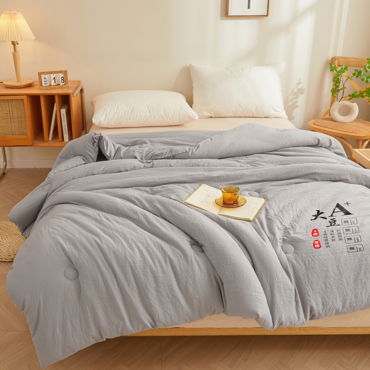 91家纺网 家纺一手货源 找家纺 锦逸家居 2024新款A类母婴级生态原棉大豆被冬被被子被芯春秋被 高级灰