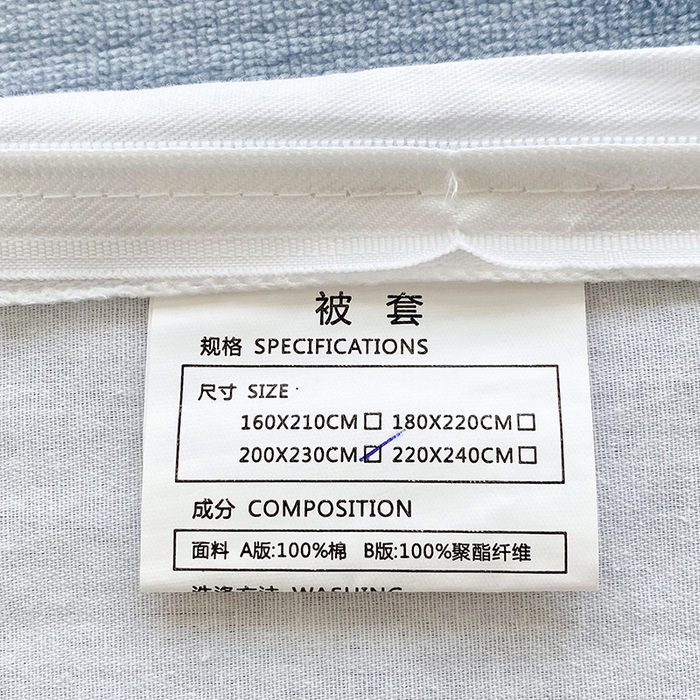 91家纺网 家纺一手货源 找家纺 金鑫汇家纺 2024年新款棉加绒印花四件套保暖牛奶绒法莱绒水晶绒 棉加绒-奶油蓝