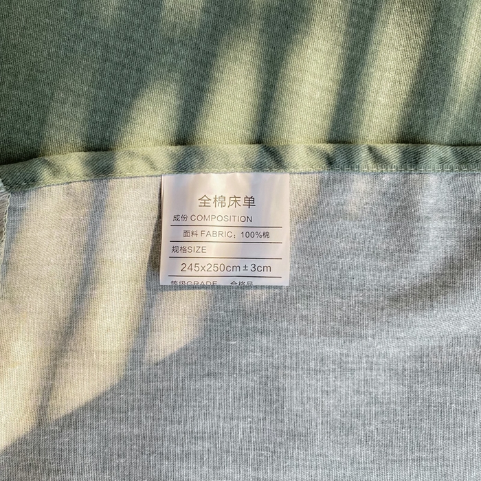 91家纺网 家纺一手货源 找家纺 优品阁 2024新款亲肤舒适全棉磨毛四件套学生三件套系列  邦尼-绿