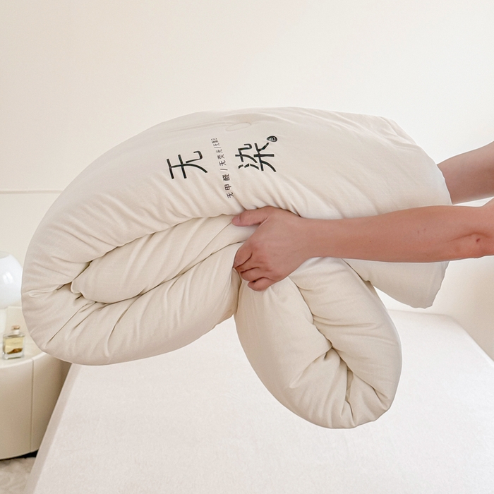 91家纺网 家纺一手货源 找家纺 （总）三俏家纺 2025新款大豆被a类无染大豆纤维春秋被冬被学生被