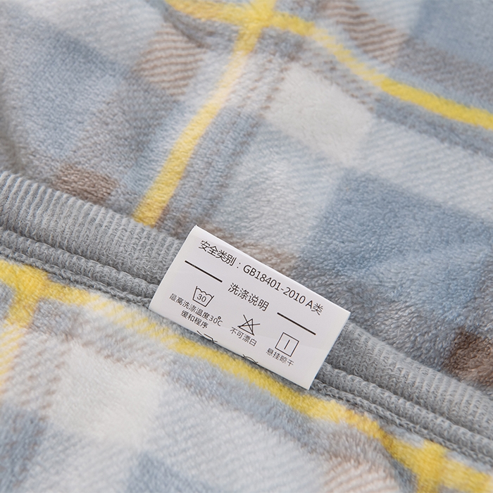 91家纺网 家纺一手货源 找家纺 仟人梦 2024新款A类高克重保暖法兰绒多功能保暖毛毯 简约蓝