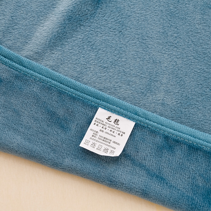 91家纺网 家纺一手货源 找家纺 仟人梦 2024新款A类高克重保暖法兰绒多功能保暖毛毯 雾蓝