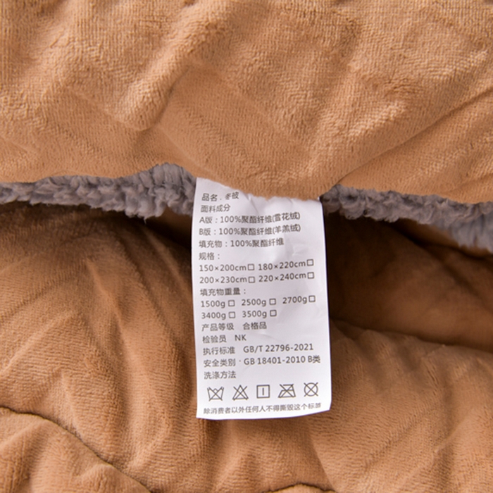 91家纺网 家纺一手货源 找家纺 锦逸家居 2025新款剪花牛奶绒冬被纯色冬被雕花牛奶绒冬被被子被芯春秋被 卡其