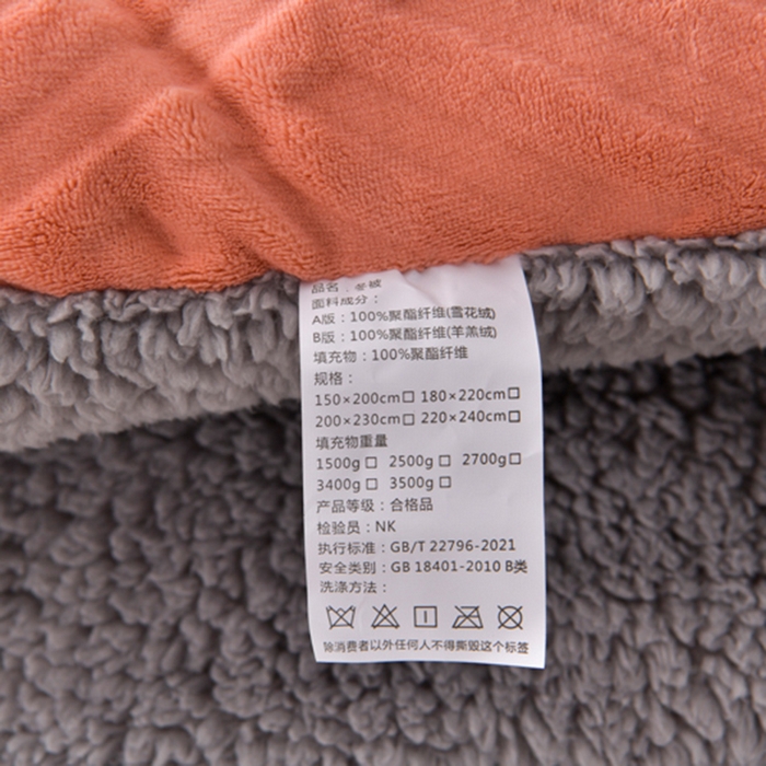 91家纺网 家纺一手货源 找家纺 锦逸家居 2025新款剪花牛奶绒冬被纯色冬被雕花牛奶绒冬被被子被芯春秋被 落日橙