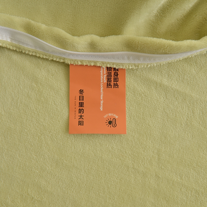 91家纺网 家纺一手货源 找家纺 简爱家纺 2025新款轻奢欧式加厚高克重牛奶绒四件套 嫩芽绿