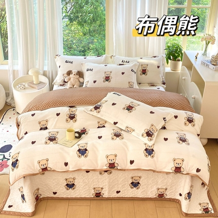 91家纺网 家纺一手货源 找家纺 总 赫梵茜 2024新款高克重安抚豆豆被套牛奶绒夹棉床盖四件套 