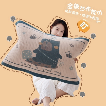 朴尔家纺-毛巾被 2024年新款卡通定位纯棉四层纱布枕巾 包包熊崽-蓝
