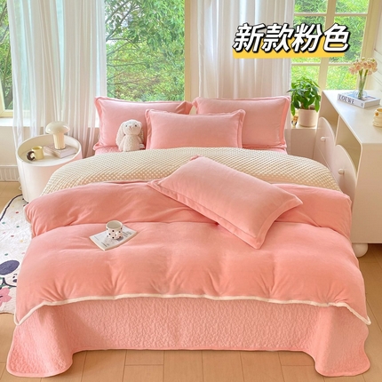 91家纺网 家纺一手货源 找家纺 总 赫梵茜 2024新款高克重安抚豆豆被套牛奶绒夹棉床盖四件套 