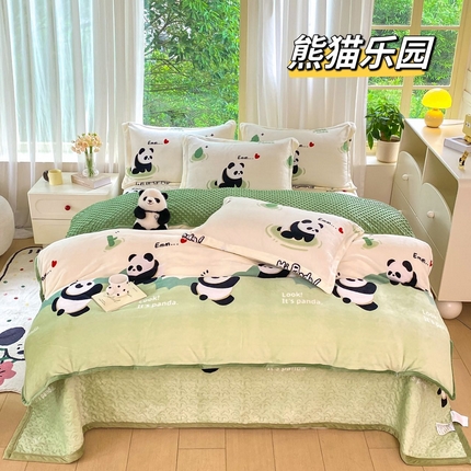 91家纺网 家纺一手货源 找家纺 总 赫梵茜 2024新款高克重安抚豆豆被套牛奶绒夹棉床盖四件套 