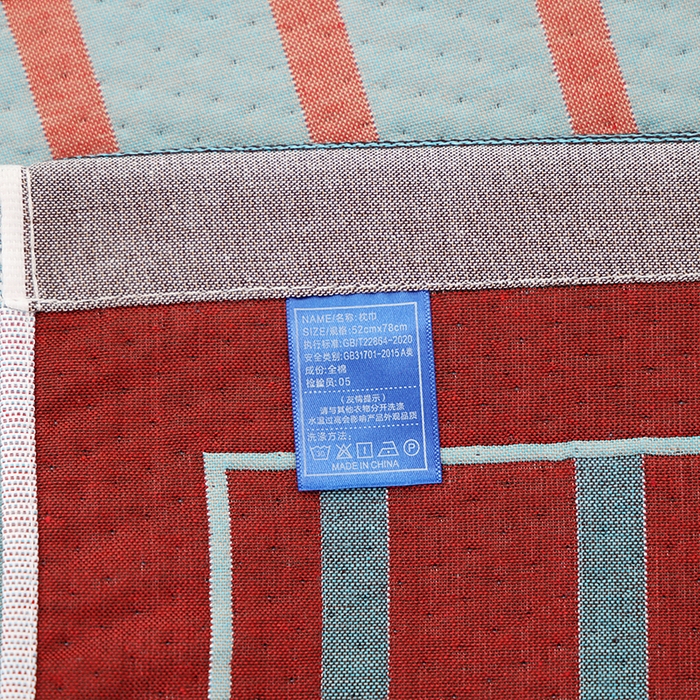 91家纺网 家纺一手货源 找家纺 朴尔家纺-毛巾被 2024年新款卡通定位纯棉四层纱布枕巾 巧克力饼-红