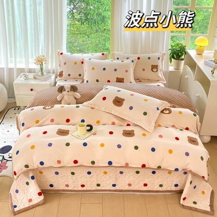 91家纺网 家纺一手货源 找家纺 总 赫梵茜 2024新款高克重安抚豆豆被套牛奶绒夹棉床盖四件套 