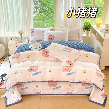91家纺网 家纺一手货源 找家纺 总 赫梵茜 2024新款高克重安抚豆豆被套牛奶绒夹棉床盖四件套 