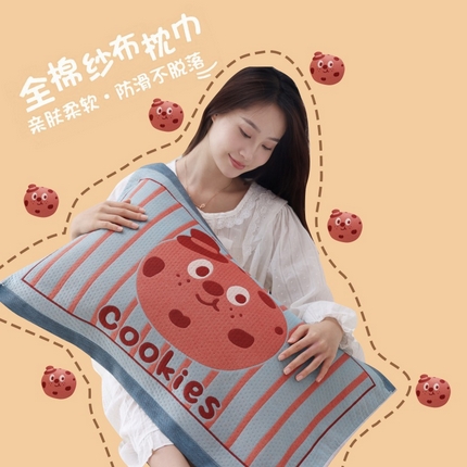 朴尔家纺-毛巾被 2024年新款卡通定位纯棉四层纱布枕巾 巧克力饼-红