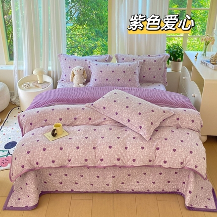 91家纺网 家纺一手货源 找家纺 总 赫梵茜 2024新款高克重安抚豆豆被套牛奶绒夹棉床盖四件套 