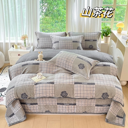91家纺网 家纺一手货源 找家纺 总 赫梵茜 2024新款高克重安抚豆豆被套牛奶绒夹棉床盖四件套 