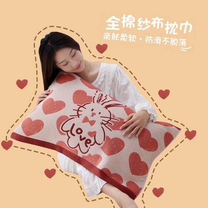 朴尔家纺-毛巾被 2024年新款卡通定位纯棉四层纱布枕巾 心跳小兔-红