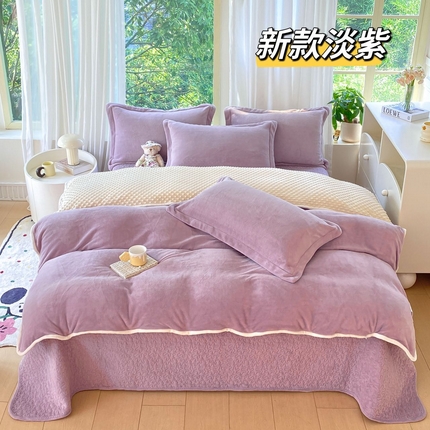 91家纺网 家纺一手货源 找家纺 总 赫梵茜 2024新款高克重安抚豆豆被套牛奶绒夹棉床盖四件套 