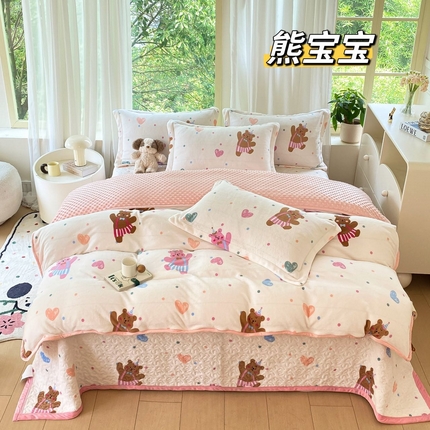 91家纺网 家纺一手货源 找家纺 总 赫梵茜 2024新款高克重安抚豆豆被套牛奶绒夹棉床盖四件套 