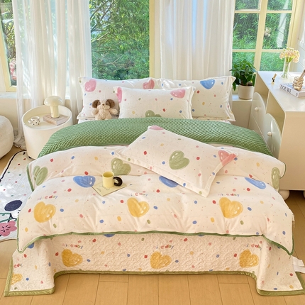 赫梵茜 2024新款高克重安抚豆豆被套牛奶绒夹棉床盖四件套 七彩爱心