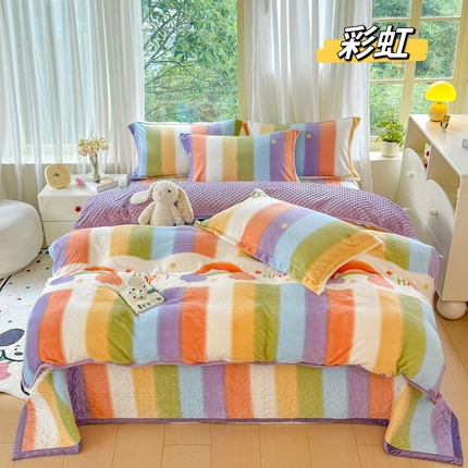 91家纺网 家纺一手货源 找家纺 总 赫梵茜 2024新款高克重安抚豆豆被套牛奶绒夹棉床盖四件套 