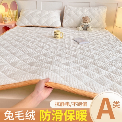 91家纺网 家纺一手货源 找家纺 福来临家纺 2025新款高克重兔毛绒床垫 兔毛床垫-奶昔白