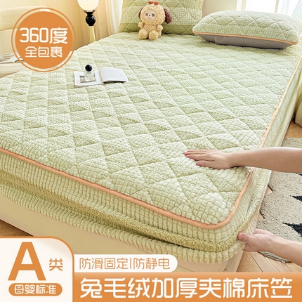 91家纺网 家纺一手货源 找家纺 （总）福来临家纺 2025新款高克重兔毛绒床笠