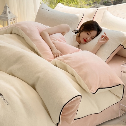 米奈 2024新款A类加厚甄羊绒四件套 甄羊绒白拼粉