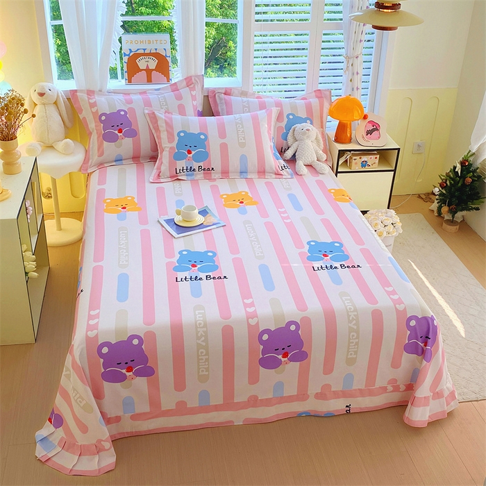 91家纺网 家纺一手货源 找家纺 凯磊 2024新款AB版.生态磨毛印花系列单床单 彩虹熊