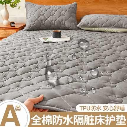 91家纺网 家纺一手货源 找家纺 （总）伊人坊 2024新款全棉大豆羽丝棉床护垫防水款