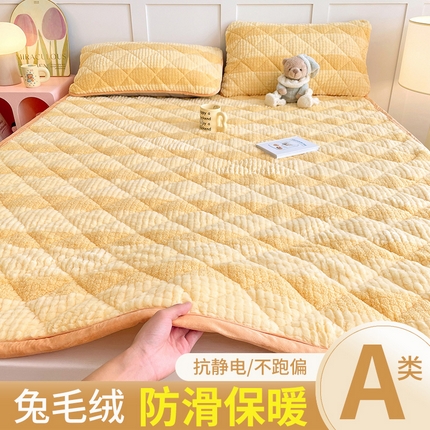 91家纺网 家纺一手货源 找家纺 福来临家纺 2025新款高克重兔毛绒床垫 兔毛床垫-奶油黄